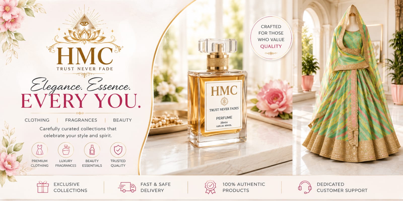HMC Banner
